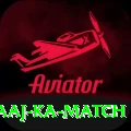 aaj ka match Turbo v1.5.9