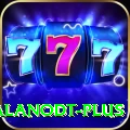 alanodt Premium Plus v5.8.1