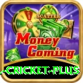 all cricket Supreme - Free Download