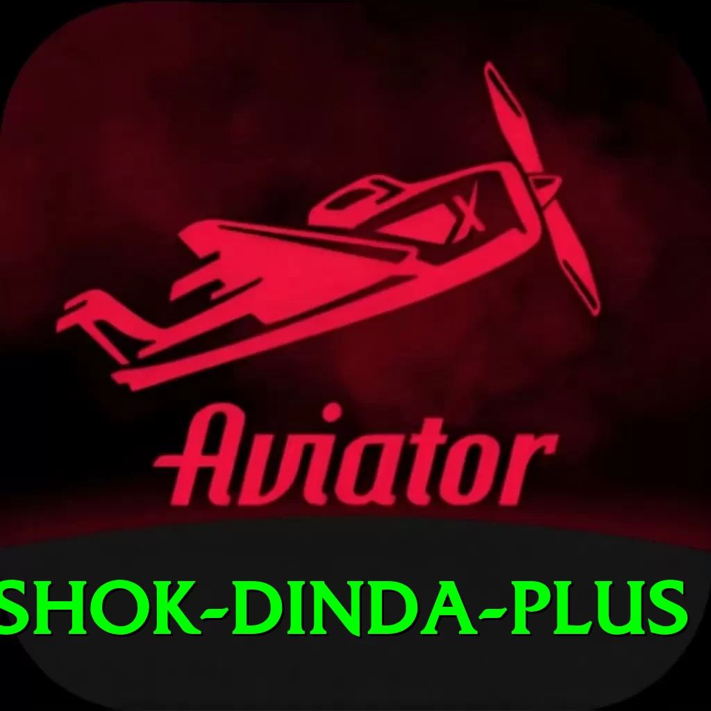ashok dinda Slot Machine Elite - 2