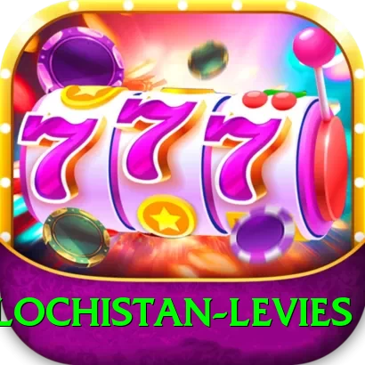 balochistan levies Pro Edition v5.3.6 - 2
