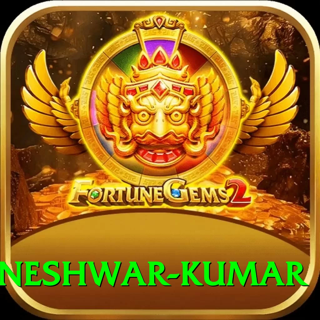 bhuvneshwar kumar Gold v2.1.4 - 2