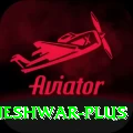 bhuvneshwar Master Latest v2.3.5