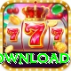 c444 King - Free Download