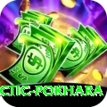 chiropractic pokhara VIP Edition v4.8.4