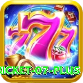 cricket 07 - Prime Edition v5.6.5