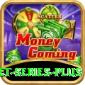 cricket series Cash Super