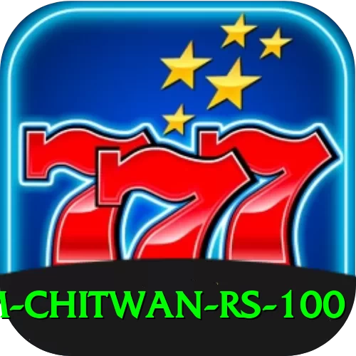 croc farm chitwan rs 100 Elite Pro v1.7.3 - 2