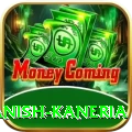 danish kaneria Pro v3.4.7
