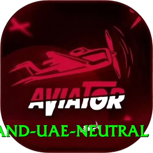 england uae neutral Turbo Pro v4.3.3 - 2