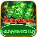 gyabrek kambachen Deluxe v2.1.3