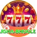 harsha bhogle Premium Plus v5.3.2