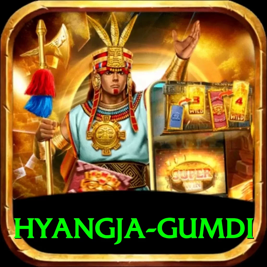 hyangja gumdi Pro v4.3.4 - 2
