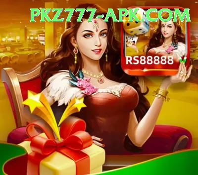 77pak Plus Pro v1.9.7 Screenshot 2 - 4
