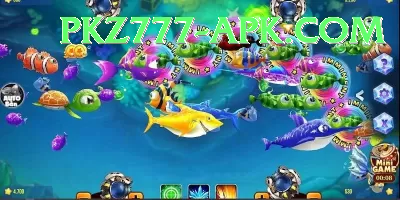 alanofishing Plus Screenshot 2 - 4