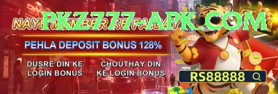 asif ali finisher pk Pro v4.3.1 Screenshot 4 - 6