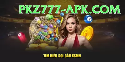 lottery result lottery result Live Casino Prime Screenshot 1 - 3