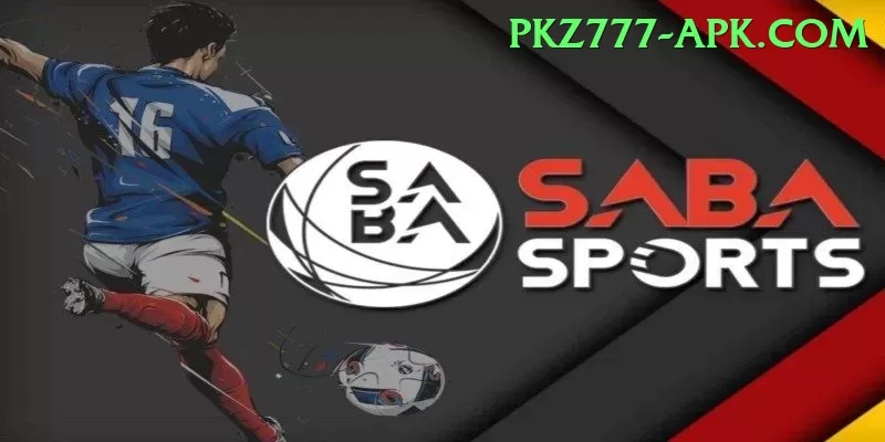 mangla dam watersports Pro Edition v3.7.8 Screenshot 1