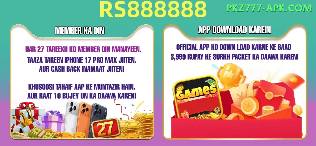 N999 Gold Casino App Screenshot 1