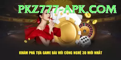 pkr47 Master Pro v3.2.5 Screenshot 2 - 4