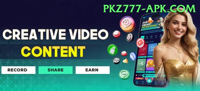 pkrbet8 - Premium v2.3.5 Screenshot 1