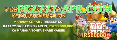 play cricket - Slots Max Screenshot 4 - 6