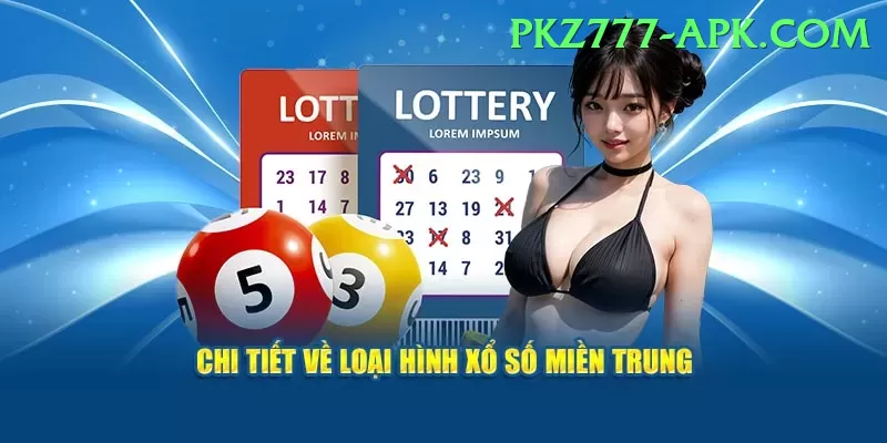 powerball lottery numbers - Real Money Max Screenshot 1