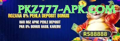 s777 game - Prime Edition v5.7.0 Screenshot 4 - 6