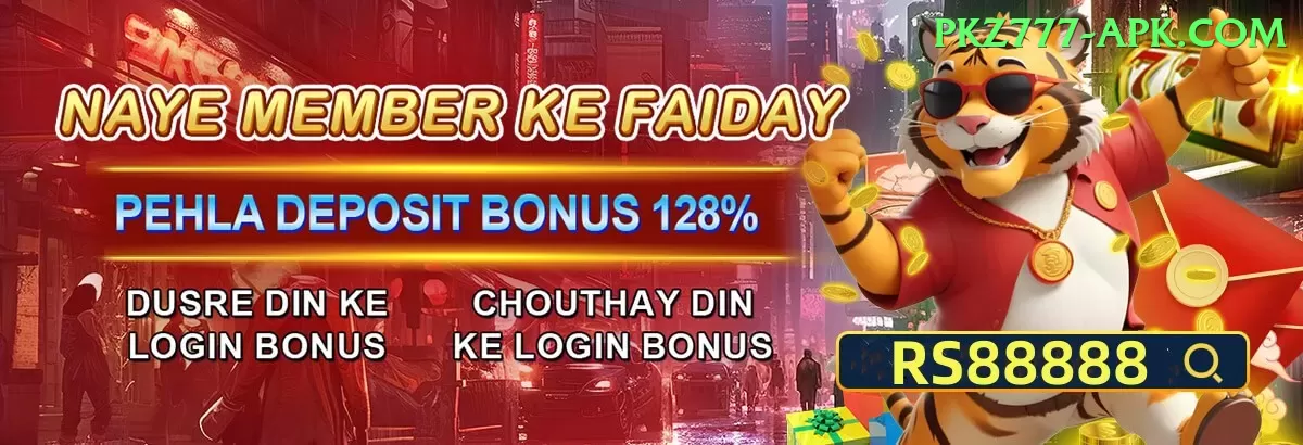 shikhar dhawan Premium Jackpot Screenshot 1