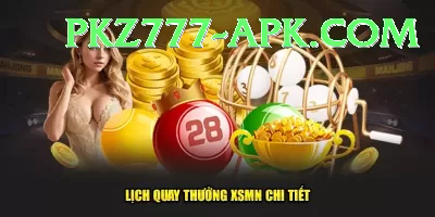 uk lottery Live Super Screenshot 2 - 4