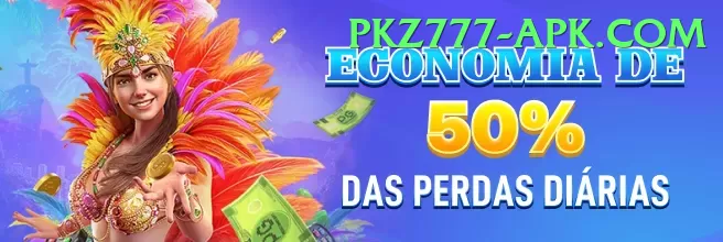 wc777 Pakistan Premium v5.1.9 Screenshot 1