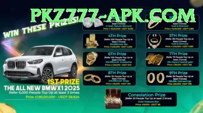 winpkr app Apps (Tools & Injectors) Master vv4.7.0 Screenshot 4 - 6