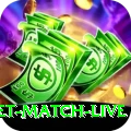 india cricket match live Deluxe Pro v3.3.4