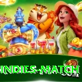 india west indies match VIP Pro v4.5.1
