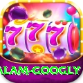 intikhab alam googly Premium Edition v4.1.2