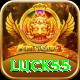 luck55 Pro v1.5.0