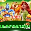 mohinder amarnath Max Pro v5.0.3