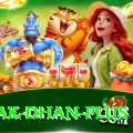 pak dhan Deluxe Pro v3.9.4