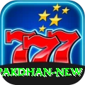 PakDhan Earn King v5.0.0