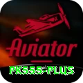 pk555 Pro Edition v4.1.7