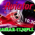 purnea kala bhairab temple Ultimate Pro v2.8.8