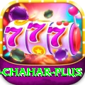 rahul chahar VIP v1.7.7