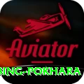 rock climbing pokhara Apps (Tools & Injectors) Deluxe v3.9.7