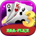 s55 Ultimate v4.8.7