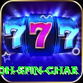 safed koh spin ghar Deluxe v1.8.0