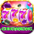 sinuwa doboni chhomrong Gold v4.8.1