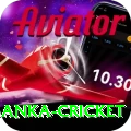 sri lanka cricket VIP