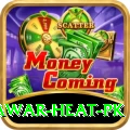 summer peshawar heat pk Ultimate v1.1.6