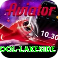 swimming pool lakeside Ultimate v5.0.7