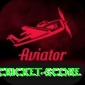 test cricket score Max Pro v5.2.5